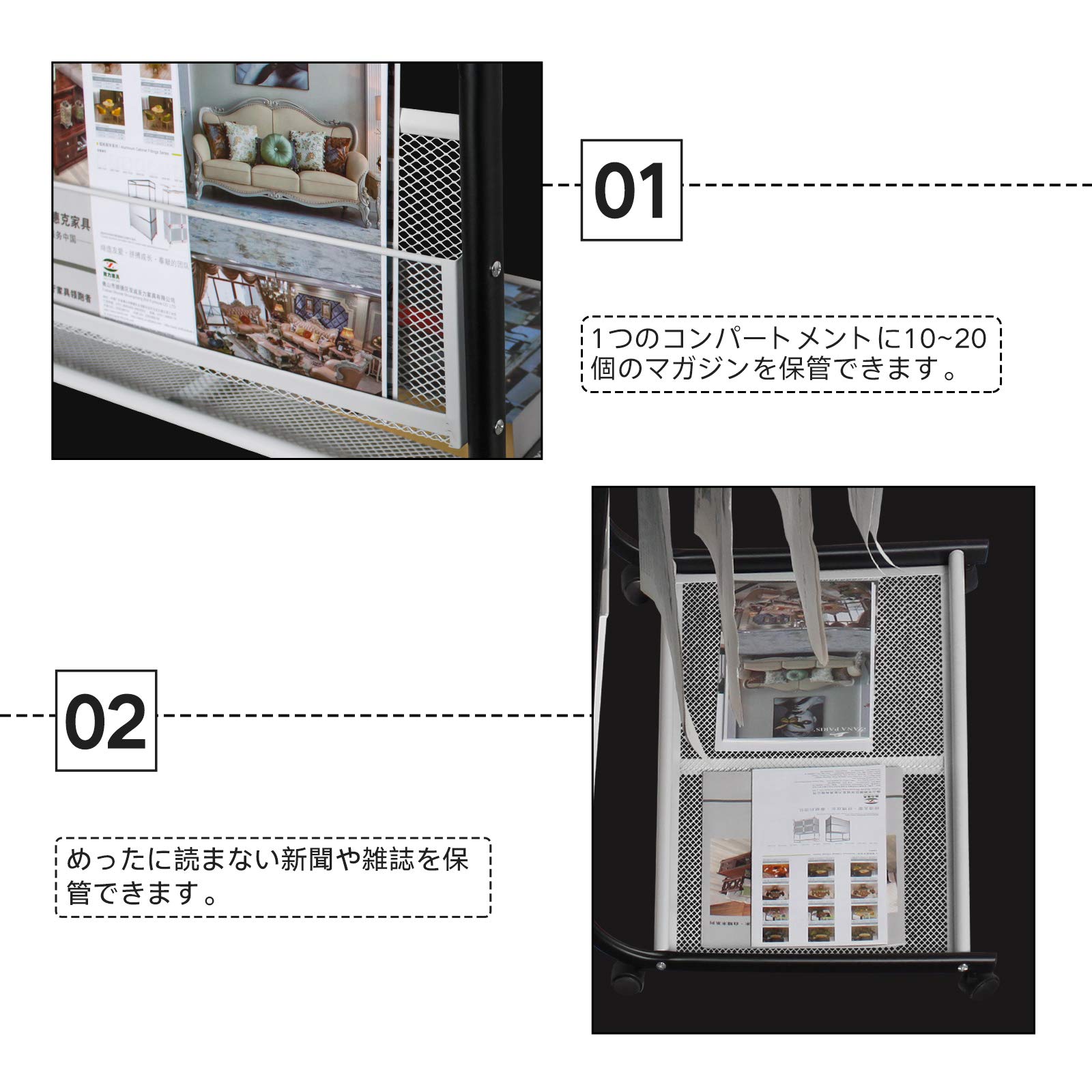 Amazon | GBOLE 新聞ラック 5段新聞はさみ+1段マガジンラック